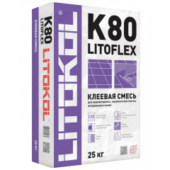 Клей для укладки плитки LITOKOL LITOFLEX K80, 25 кг