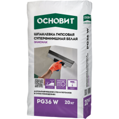 Шпаклевка гипсовая  ОСНОВИТ ЭЛИСИЛК PG36 W суперфинишная белая, 20 кг