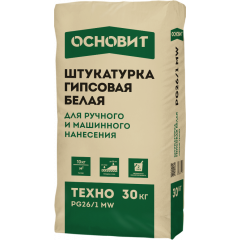 Штукатурка гипсовая Основит Гипсвэлл PG26/1 MW белая, 30 кг для ручного и машинного нанесения